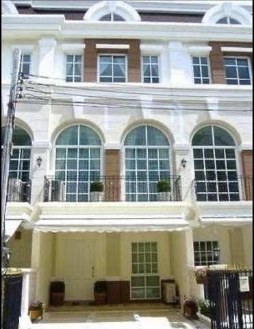 PO380 ให้เช่าทาวน์โฮม พลัสซิตี้พาร์ค ลาดพร้าว71  ซอยสุคนธสวัสดิ์ 3 ใกล้โรงเรียนสตรีวิทยา ใกล้เซ็นทรัลอีสต์วิลล์ เดินทางสะดวก