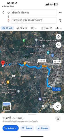 #ขายที่#ที่ตั้งอยู่ วัดใหม่หน้าค่าย ซอย 20 ต.รอบเวียง อ.เมือง จ.เชียงราย#รายละเอียดเพิ่มเติม- เนื้อที่ 1 งาน 1 ตารางวา - โฉนดพร้อมโอน- อยู่ใกล้ สันโค้งถนนคนม่วน(ถนนคนเดินวันอาทิต) 2.5 กิโล, วิทยาลัยเทคนิคเชียงราย 3.5 กิโล, โรงพยาบาลเชียถงรายประชานุเคราะห์ 3.6 กิโล - ห่างจากเซนทรัล 5.8 กิโล สภาพแวดล้อมสงบ - เหมาะแก่การสร้างบ้านพักอาศัย #สนใจติดต่อ 0882677394 Line : boss_tanakorn#พิกัดhttps://maps.app.goo.gl/Egmq4qkGhk