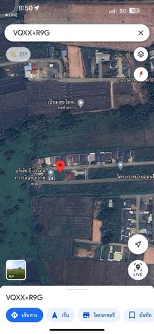 ขายที่ ที่ตั้งอยู่ วัดใหม่หน้าค่าย ซอย 20 ต.รอบเวียง อ.เมือง จ.เชียงราย