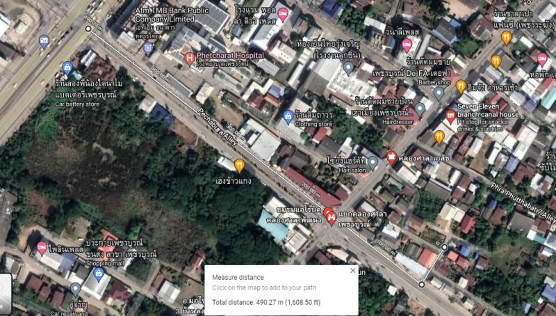 ที่ดินสำหรับปลูกสร้างบ้านพักอาศัย ในเขตชุมชนเมือง เทศบาลเมืองเพชรบูรณ์ จังหวัดเพชรบูรณ์