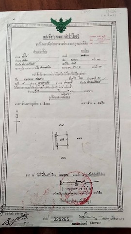 ขายที่ดิน 100 ตารางวาตำบลทับใต้ อำเภอหัวหิน จังหวัดประจวบคีรีขันธ์ ##รายละเอียดและทรัพย์-ที่ดินขนาด 100 ตารางวา ตั้งอยู่ตำบลทับใต้ อำเภอหัวหิน จังหวัดประจวบคีรีขันธ์-ตั้งอยู่ใกล้โครงการหมู่บ้าน เหมือนฝัน-ที่ดินเป็นเนินมองเห็นทิวเขาและวิวดีมาก เหมาะสำหรับสร้างพูลวิลล่าหรือบ้านพักตากอากาศ***ราคาเพียง 600,000 บาท(เจ้าของขายเอง)##สนใจติดต่อโทร094-448-0928