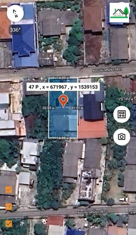 ขายที่ดินดอนเมือง 107 ตรว พร้อมบ้านเดี่ยวชั้นเดียว 1 หลัง ซอยช่างอากาศอุทิศ 10