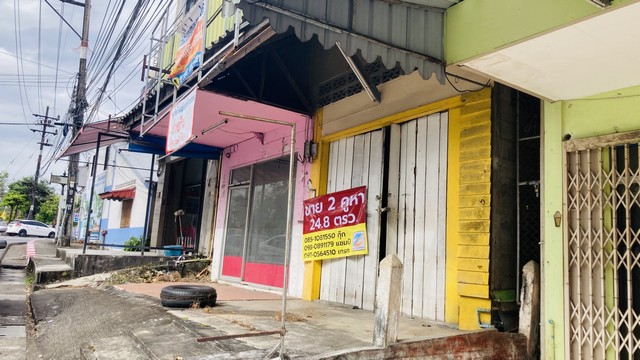 ห้องแถว 2 ห้อง 24.8 ตรว. (ขายราคาที่ดินเปล่า) ใจกลางเมืองตรัง เยื้องห้างสิริบรรณ     ZST188