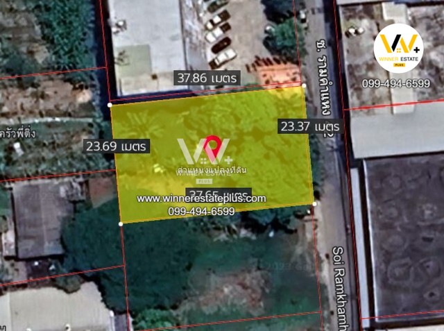 ขายที่ดินรามคำแหง 42 ใกล้สถานีรถไฟฟ้า 800 M ใกล้เดอะมอลล์บางกะปิ ใกล้มหาวิทยาลัยรามคำแหง