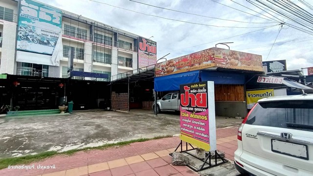 หมู่บ้านปิยวรารมย์ รังสิต ถ.ไสวประชาราษฎร์ บึงยี่โถ ธัญบุรี จ.ปทุมธานี ขายด่วน 