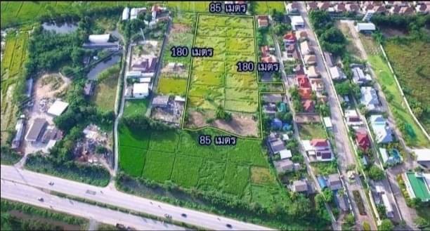 ที่ดินทำเลดี ราคาถูก ขายเพียง 8,500 บาท/ตรว. 9-1-48 ไร่ โซนสันกำแพง ติดกับหมู่บ้าน The Esteem ถนนสาธารณะ อยู่ห่างถนนซุปเปอร์เพียง 20 ม.