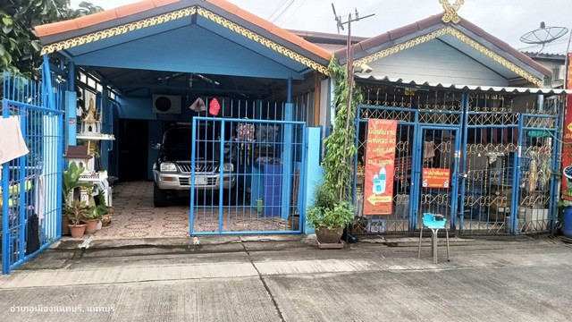 ขายด่วน หมู่บ้านประชานิเวศน์ 3 ถ.ประชานิเวศน์ 3 ต.ท่าทราย อ.เมืองนนทบุรี จ.นนทบุรี