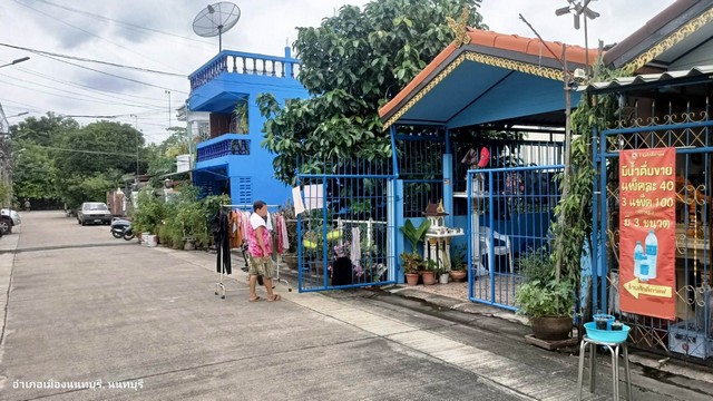 ขายด่วน หมู่บ้านประชานิเวศน์ 3 ถ.ประชานิเวศน์ 3 ต.ท่าทราย อ.เมืองนนทบุรี จ.นนทบุรี