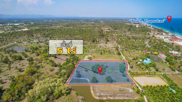 ขาย ที่ดินสวยใกล้ทะเล เหมาะสำหรับทำบ้านพักตากอากาศหรือรีสอร์ท ใกล้สถานที่ท่องเที่ยว