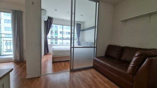 ขายคอนโดโครงการ ลุมพินี พาร์ค นวมินทร์ ศรีบูรพา บึงกุ่ม กรุงเทพมหานคร AR 2054