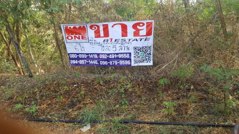 ที่ดินเปล่า ต. อิสาณ จ. บุรีรัมย์ ตำบล อิสาณ อำเภอ เมือง จังหวัด บุรีรัมย์