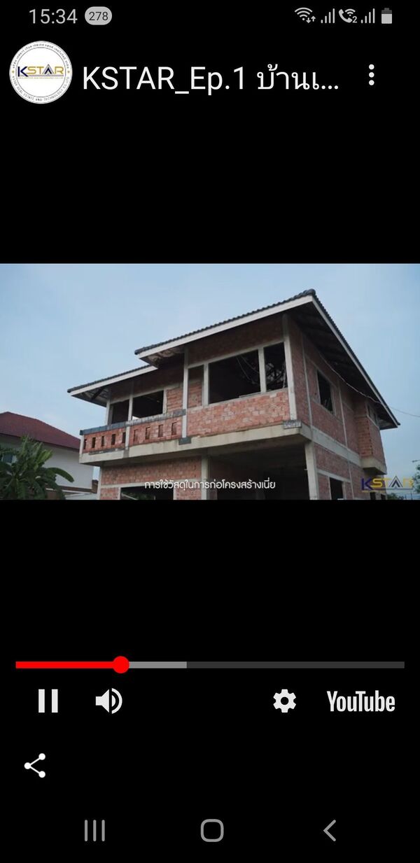 บ้านเดี่ยว 2 ชั้น 80 ตร.ว. หมู่บ้าน กาสะลอง ดอนเมือง