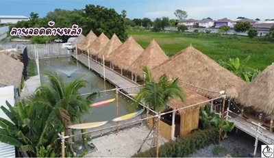 เซ้ง ร้านอาหารอีสาน  ซีฟู้ด กรุงเทพกรีฑาตัดใหม่ เพียง 3 ล้าน แค่โครงสร้าง+ถมลานจอดก็เกินแล้ว