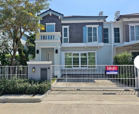 ให้เช่าบ้านแฝด 2 ชั้น หมู่บ้านอัญญ่า บางนา-รามคำแหง2