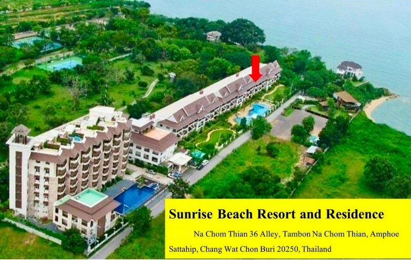  ให้เช่าคอนโด โครงการซันไรซ์ บีช รีสอร์ท แอนด์ เรสซิเด้นซ์  ซ.นาจอมเทียน 36 
