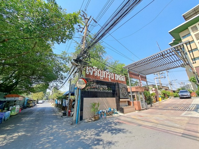 ขายคอนโดโครงการ เจริญกรุงเพลส บางคอแหลม กรุงเทพมหานคร AP 1982