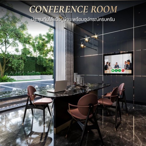 ด่วนขายดาวน์คอนโด SOHO BANGKOK รัชดา Duo space 2 ชั้น ห้องมุม