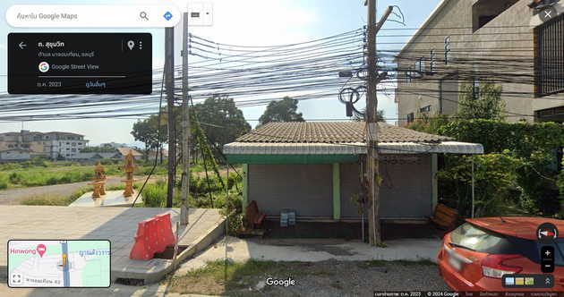 ขายบ้าน 2 หลัง พร้อมที่ดิน ติดถนนสุขุมวิท อำเภอสัตหีบ จังหวัด  ชลบุรี