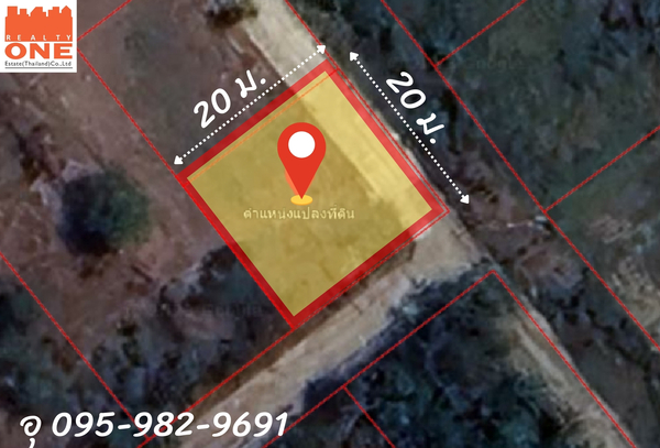 ขายที่ดิน (ที่ดินสำหรับพักผ่อน)   ต.แคตก อ.บางไทร จ.พระนครศรีอยุธยา