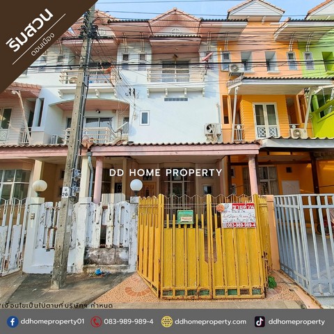 ขายหมู่บ้านริมสวน ดอนเมือง หน้าบ้านหันทางทิศใต้ (DD001683)