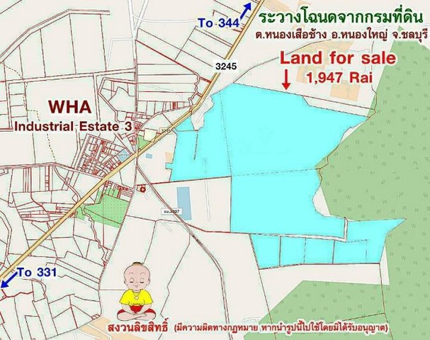 ขายที่ดินเขต EEC หนองใหญ่ ชลบุรี 1947 ไร่ ผังสีเหลืองอ่อน