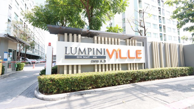 ขายทาวน์เฮ้าส์ 2 ชั้นราคาถูก มบ.สินธานี 3  ซอยเคหะร่มเกล้า 64 ลาดกระบัง กรุงเทพ