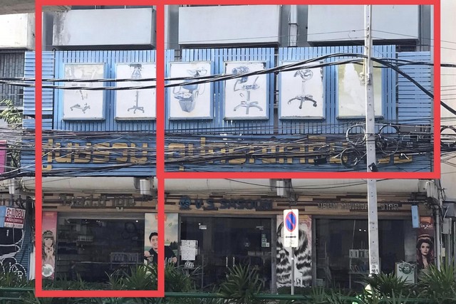 ให้เช่าตึกแถว 5 ชั้น ใจกลางรามคำแหง ใกล้รถไฟฟ้า  ใกล้แยกรามคำแหง ข้างเดอะมอลล์ 3 รามคำแหง