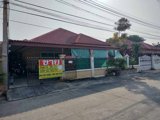 ขายบ้านเดี่ยว 56 ตรว. ดรีมแลนด์ ซอย 6  ต.วัดไทรย์ อ.เมืองนครสวรรค์   ZK270 