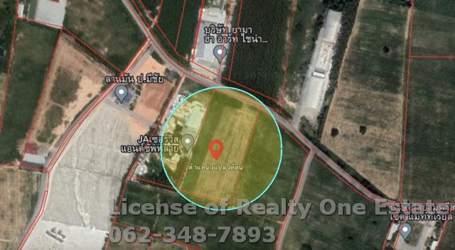 ขายที่ดิน ต.หนองเหียง อ.พนัสนิคม จ.ชลบุรี ถมแล้ว เนินหิน-หนองข่า