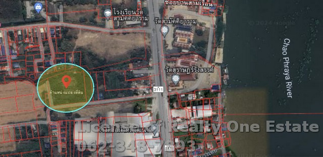 ขายที่ดิน ต.คลองควาย อ.สามโคก จ.ปทุมธานี ตรงข้ามวัดสุราษฎร์รังสรรค์