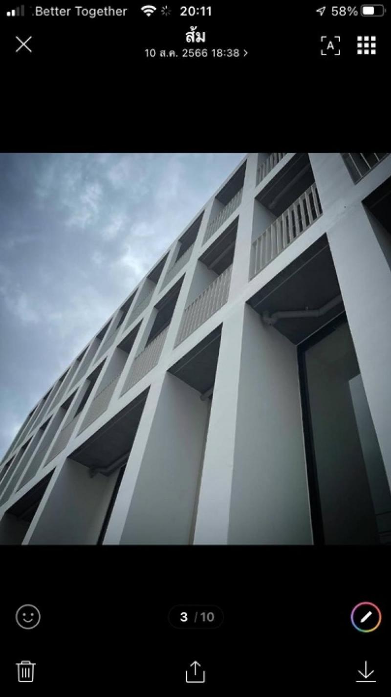 ขายที่ดินพร้อมหอพัก ชั้นเดียว เนื้อที่ 1 ไร่ อำเภอเมือง จังหวัดอุดรธานี