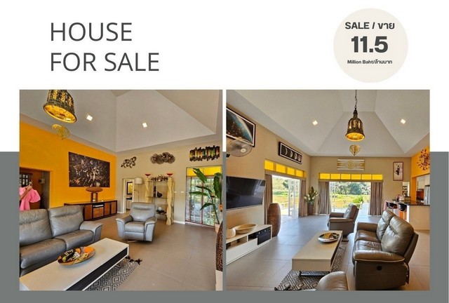 ขายด่วน บ้านไสตล์อังกฤษคันทรี่  ทำเลดีมาก วิวสวยติดภูเขาและเลคสระบัวล้อมรอบบ้าน ใกล้ ม.แม่โจ้  จ.เชียงใหม่