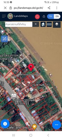 ขายที่ดินติดริมแม่น้ำโขง อำเภอศรีเชียงใหม่ จังหวัดหนองคาย  ขนาด 2 งาน 85 ตารางวา