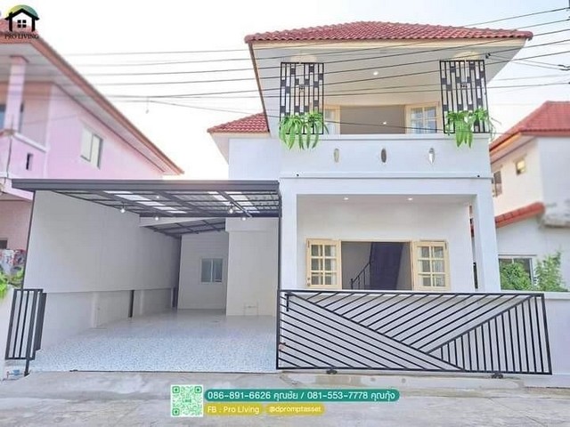 บ้านเดี่ยวทำเลดี ราคาดีงามสุดในละแวกนี้ หมู่บ้านแสงตะวัน เพชรเกษม69 บางบอน3