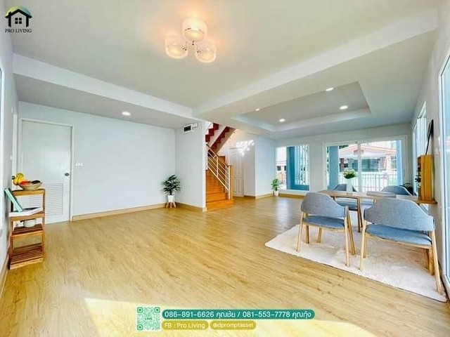 บ้านเดี่ยวตกแต่งใหม่ ซอยเพชรเกษม81 หมู่บ้านพฤกษาทาวน์ เซเรนิตี้