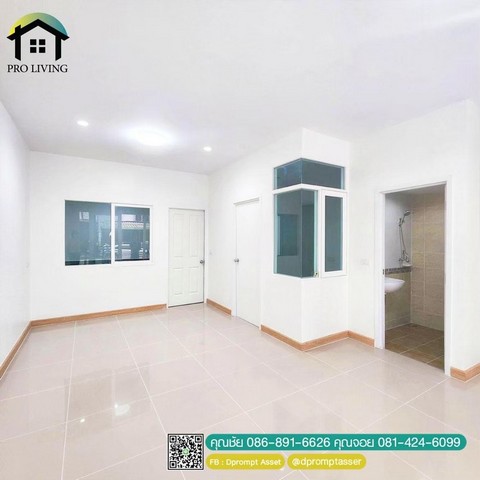 ขาย โครงการโฮมกัสโต้ ขายทาวน์โฮม 2 ชั้น พระราม2 (ควอลิตี้ เฮ้าส์)