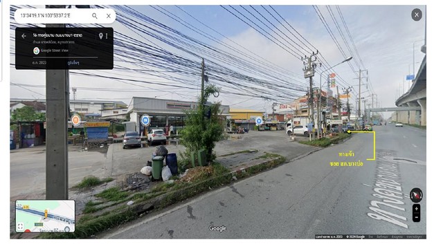 CK126ขายที่ดินเขตบางบ่อ ใกล้ถนนบางนาตราด ผังสีเหลือง-เนื้อที่ 41 ไร่-เสนอขาย ไร่ละ 11 ล้าน-พิกัด ต.บางพลีน้อย อ.บางบ่อ จ.สมุทรปราการ-ผังสีเหลือง-ใกล้ถนนบางนาตราด เพียง 300 เมตร-ที่ดินเป็นบ่อ เลี้ยงปลา ลึกประมาณ 1 เมตร-ติดถนนซอยทางเข้า สภ.บางบ่อ-หน้ากว้างติดถนน 289 เมตรสนใจสอบถาม0958134978  คุณต่อ ไอดีไลน์ toor2525250618192224  คุณขิง เน้นโทรและไลน์
