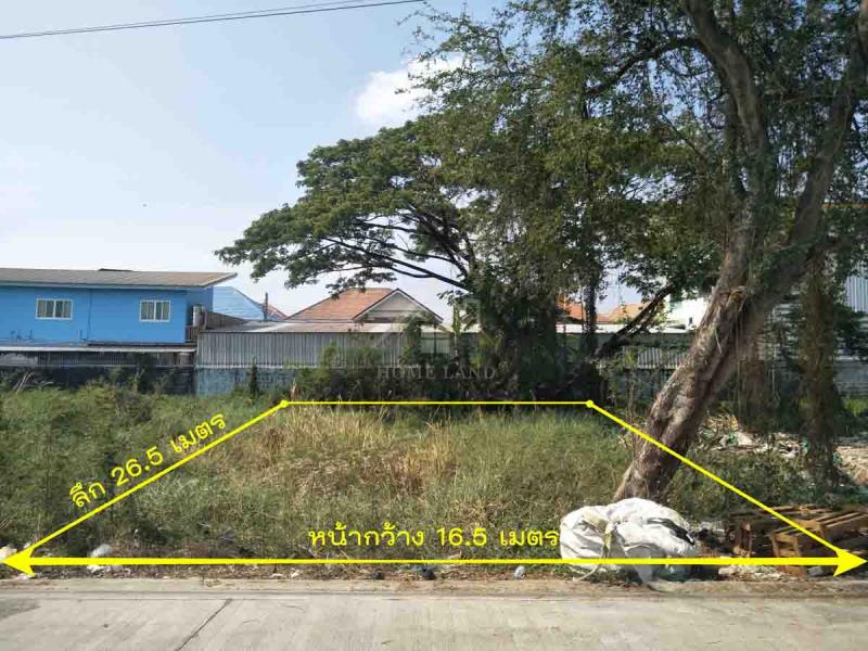 ที่ดินเปล่า 110 ตารางวา พระยาสุเรนทร์ 22 - มีนบุรี