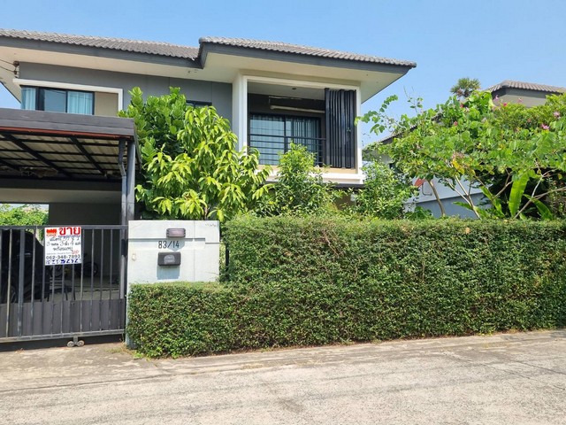 ขายบ้านเดี่ยว หมู่บ้านดีไลท์ รัตนาธิเบศร์ ท่าอิฐ  อำเภอปากเกร็ด จังหวัดนนทบุรี#รายละเอียด-บ้านเดี่ยว 2 ชั้นเนื้อที่ 57.8 ตารางวาจำนวน 3 ห้องนอน 3 ห้องน้ำ 2 ที่จอดรถ พร้อมเฟอร์นิเจอร์ตู้เตียงแอร์ 4 เครื่อง-ตั้งอยู่หมู่บ้านดีไลท์รัตนาธิเบศร์ ท่าอิฐ  ถนนรัตนาธิเบศร์ ตำบลท่าอิฐ อำเภอปากเกร็ด จังหวัดนนทบุรี-ใกล้สถานีรถไฟฟ้าบางรักน้อยท่าอิฐ-ใกล้เซ็นทรัลเวสต์เกต -ใ