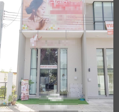 ให้เช่าอาคาร 3 ชั้น ย่านลาดกระบัง ใกล้มอเตอร์เวย์ สนามบินสุวรรณภูมิ เหมาะทำสปา คลินิก