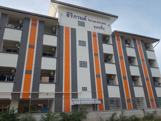 ขาย หอพัก สิริกานต์ แมนชั่น หลัง ม.ขอนแก่น ครบครันด้วยสิ่งอำนวยความสะดวกสบาย