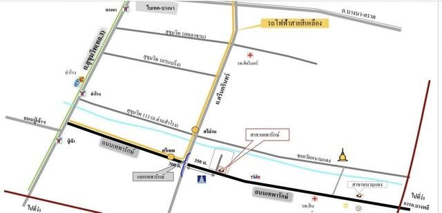 POR3977 ให้เช่า อาคารพาณิชย์  ติดถนนเทพารักษ์ กม. 4 ใกล้แยกศรีเทพา ใกล้ MRT ศรีเทพา แหล่งชุมชน ตรงข้ามตลาดสด เหมาะทำธุรกิจ