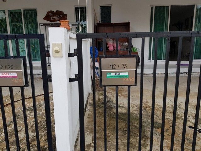 ขายทาวน์เฮ้าส์โครงการ PLENO วงแหวน-รามอินทรา คลองสามวา กรุงเทพมหานคร AL 0053