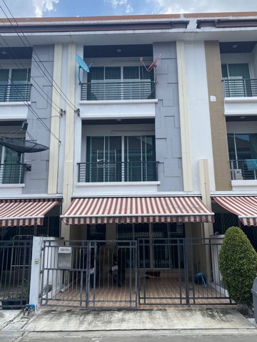 ขายทาวน์โฮมโครงการ บ้านกลางเมือง ลาดพร้าว 87 วังทองหลาง กรุงเทพมหานคร AI 0131