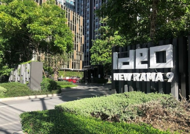 ให้เช่าคอนโด ไอดีโอ นิว พระราม 9 รามคำแหง บางกะปิ ขนาด 53 ตรม มี 2 ห้องนอน 2 ห้องน้ำ