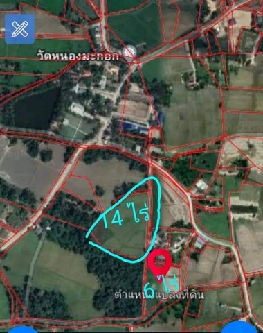 ขายที่ดินโฉนดครุฑแดง อำเภอหนองฉาง จังหวัดอุทัยธานี จำนวน 2 แปลงรวม 20 ไร่ 3 งาน