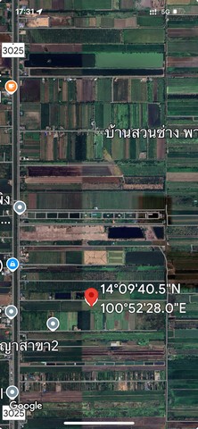 ขายที่ดินอำเภอหนองเสือ จังหวัดปทุมธานี  ขนาด 60 ไร่ 24 ตารางวา