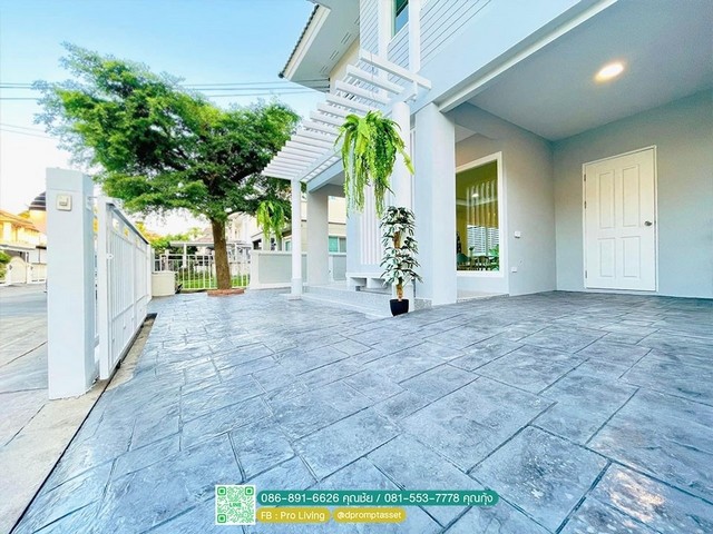 ขายบ้านเดี่ยว รีโนเวท สวยมาก หมู่บ้านพฤกษาทาวน์ เซเรนิตี้