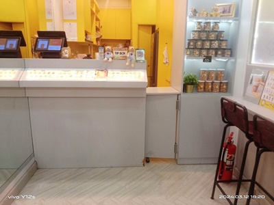 เซ้ง ร้านชาชีส Tea Bar สาขาอารีย์ ติดถนนพหลโยธิน ซอย 7 อยู่ระหว่าง ซอย อารีย์ 1 และ อารีย์ 2