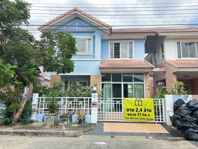 ขายบ้านหมู่บ้านเพชรอำไพ รังสิต นครนายกคลอง3 อ.คลองหลวง จ.ปทุมธานี